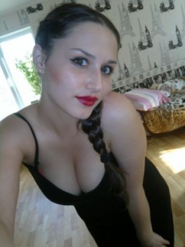 Алина