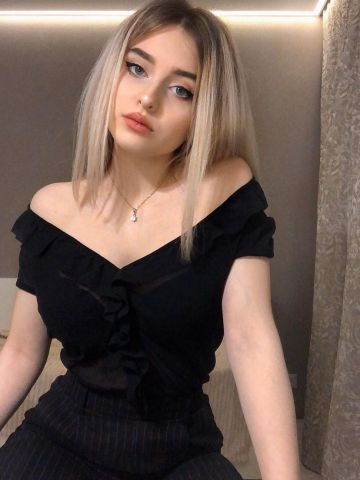 Леся